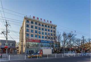 广州口碑好继电器