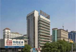 贵阳滇乐纸桶特级麻辣酱厂家电话