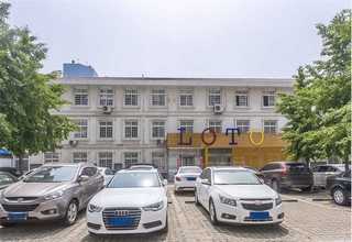 汽车白蚁防治方案