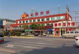 定远汽车零部件劳务介绍